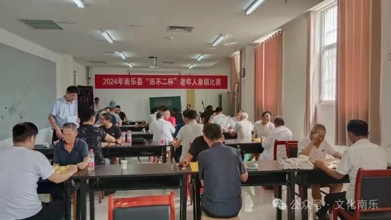 微信图片_20240722154637 微信图片_20240722154637.jpg