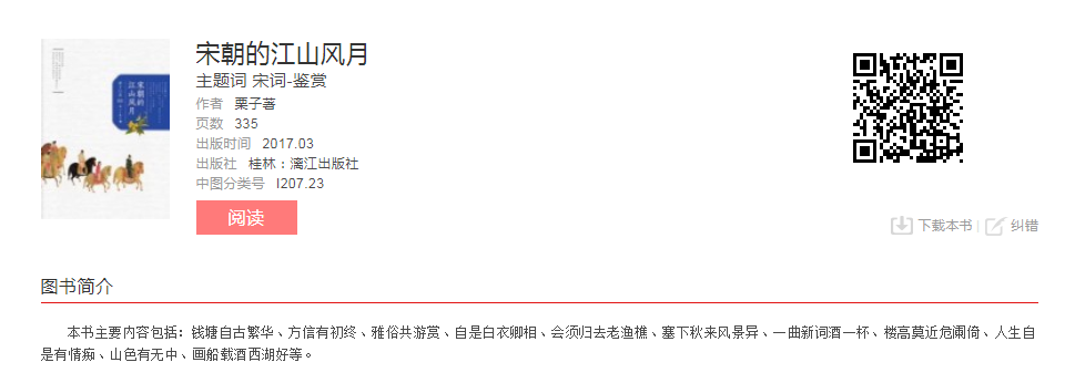 image.png?v=1775289823871