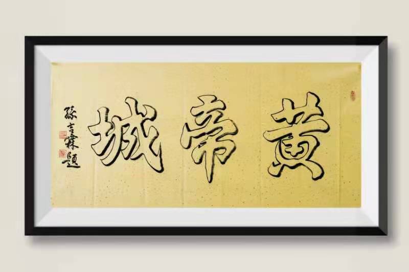 微信图片_20211119160627