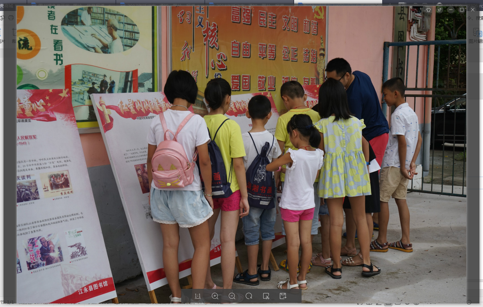 blob blob.png?v=1769056407637