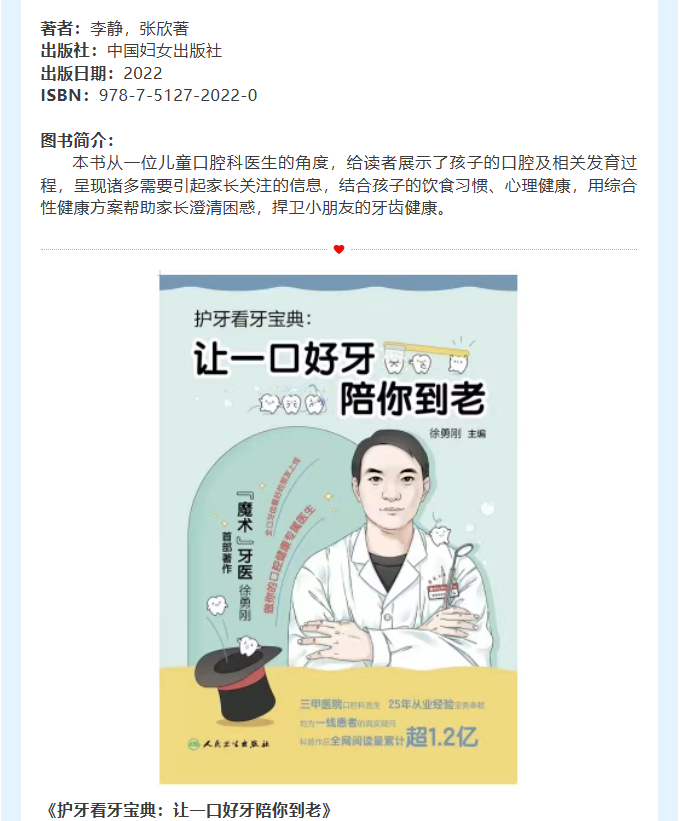 image.png?v=1762124893089