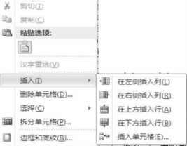 pagenumber_ebook=97,pagenumber_book=86