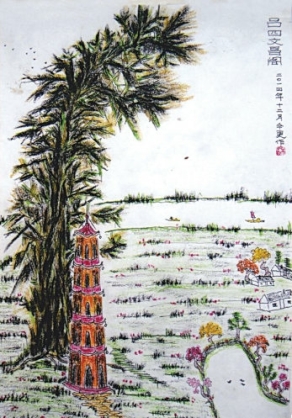 pagenumber_ebook=110,pagenumber_book=95