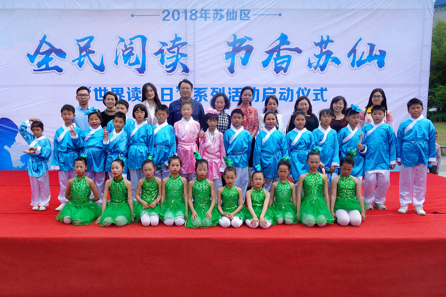 微信图片_20180422112103.jpg?v=1765736611376