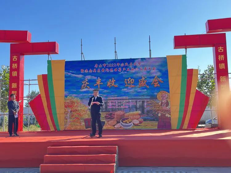 2 2.png?v=1763325746280