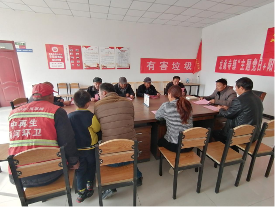 微信图片_20231122162441.png