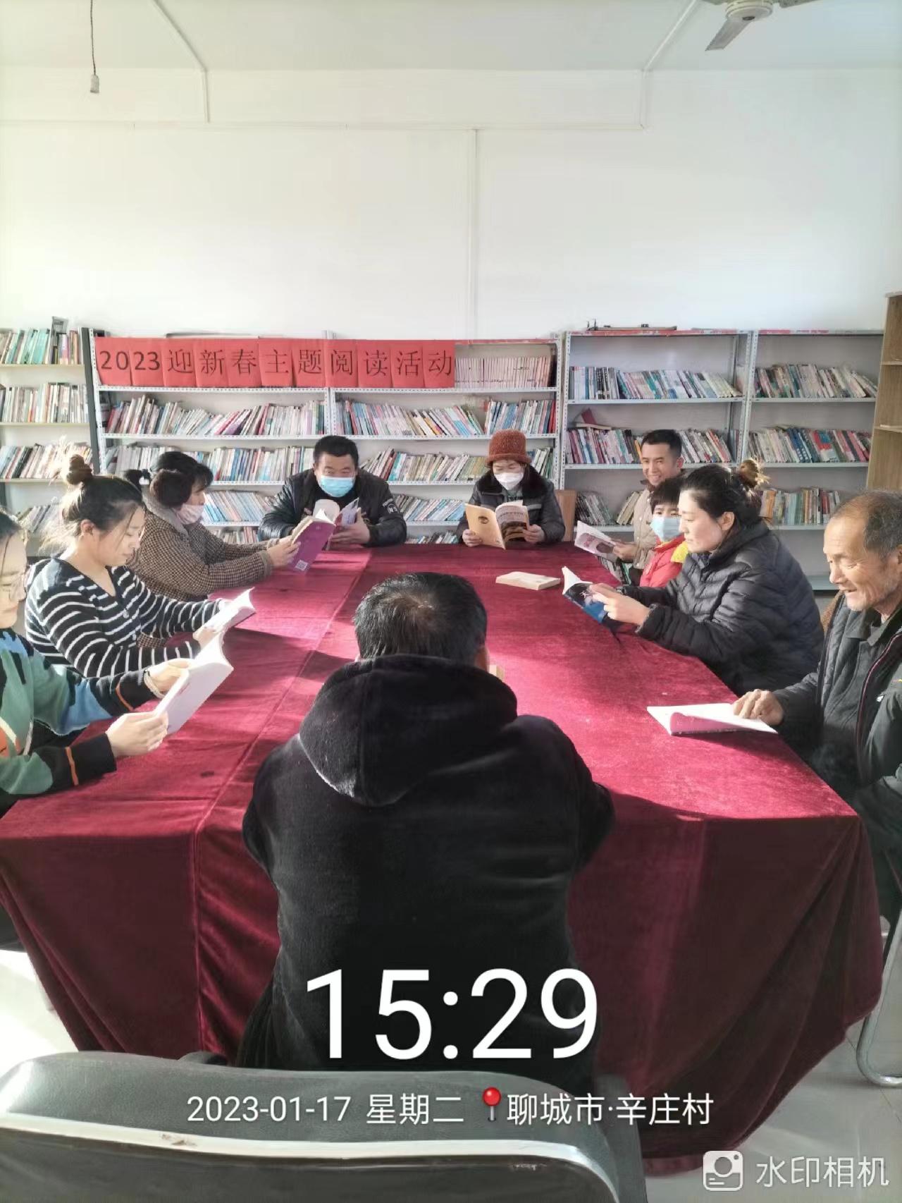 辛庄 (1).jpg