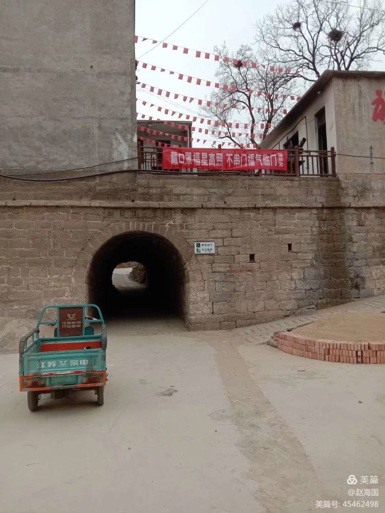 微信图片_20210127153738