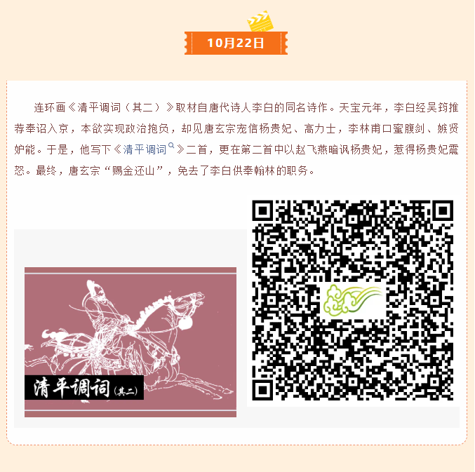 image.png?v=1762099883060