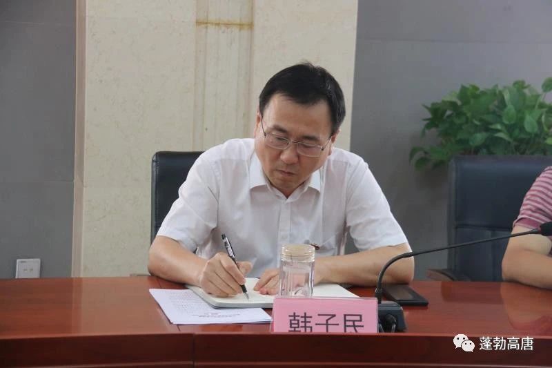 微信图片_20200731103527 微信图片_20200731103527.jpg