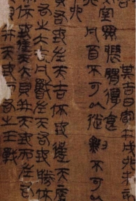 pagenumber_ebook=12,pagenumber_book=4