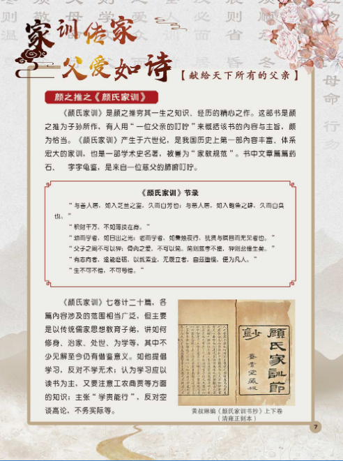 图片.png?v=1731671326782