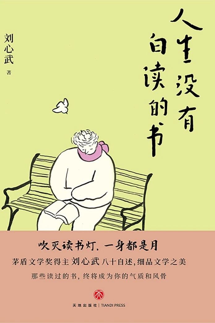 微信图片_20250423132227 微信图片_20250423132227.jpg?v=1763617094790