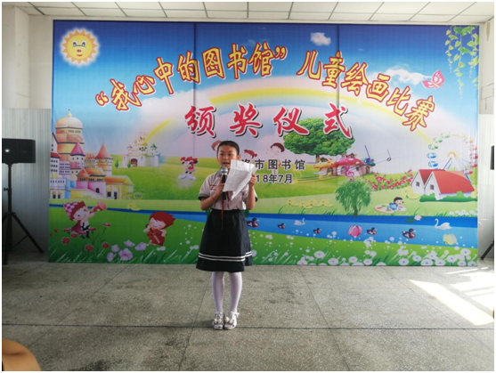 QQ图片20180723160523 QQ图片20180723160523.png?v=1763154535083