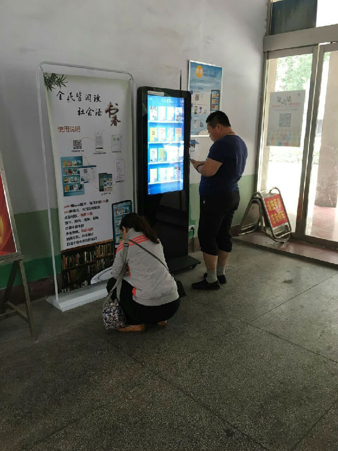 mmexport1468286729790.jpg?v=1763879984390