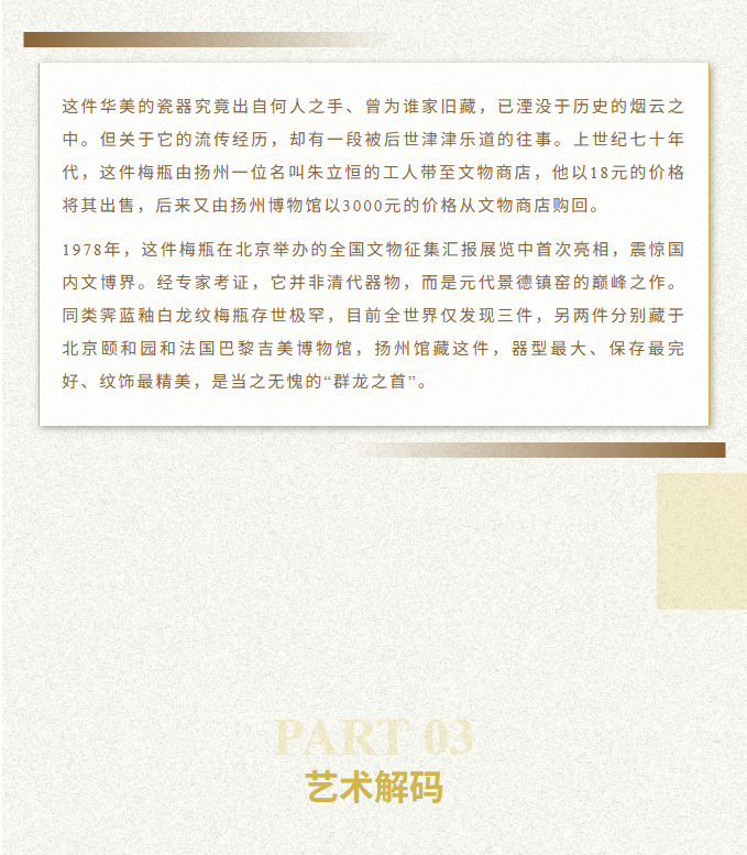 image.png?v=1782173556184