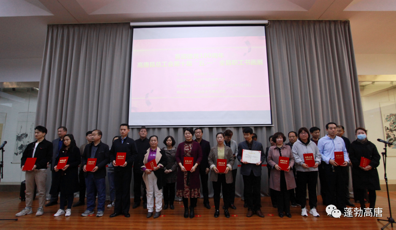 微信图片_20210514095202 微信图片_20210514095202.png