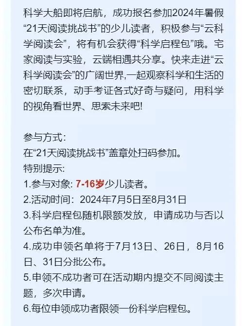 微信图片_20240912145218 微信图片_20240912145218.jpg?v=1765790731735