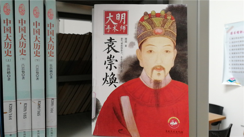 微信图片_20201115103136 微信图片_20201115103136.jpg?v=1762323960556