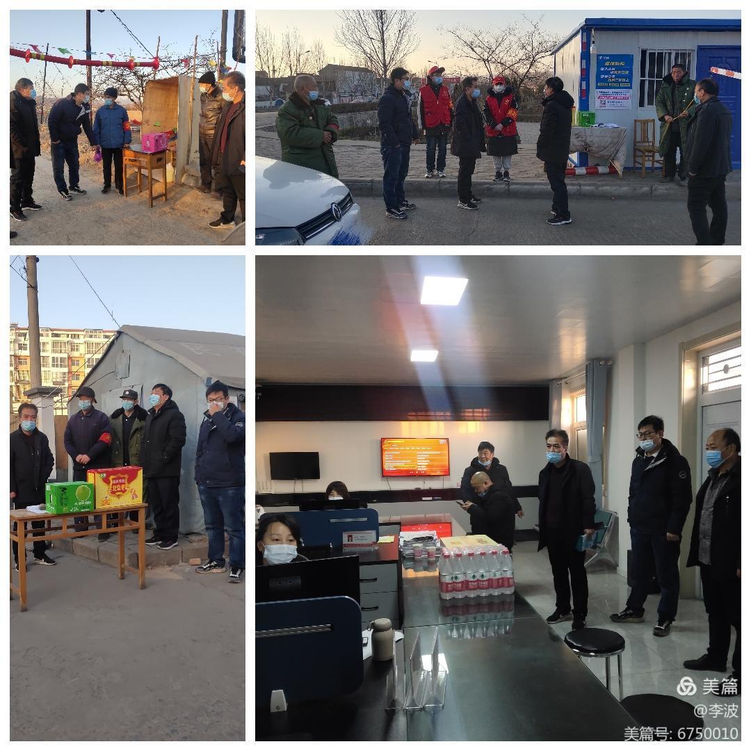 微信图片_20210118095616 微信图片_20210118095616.jpg