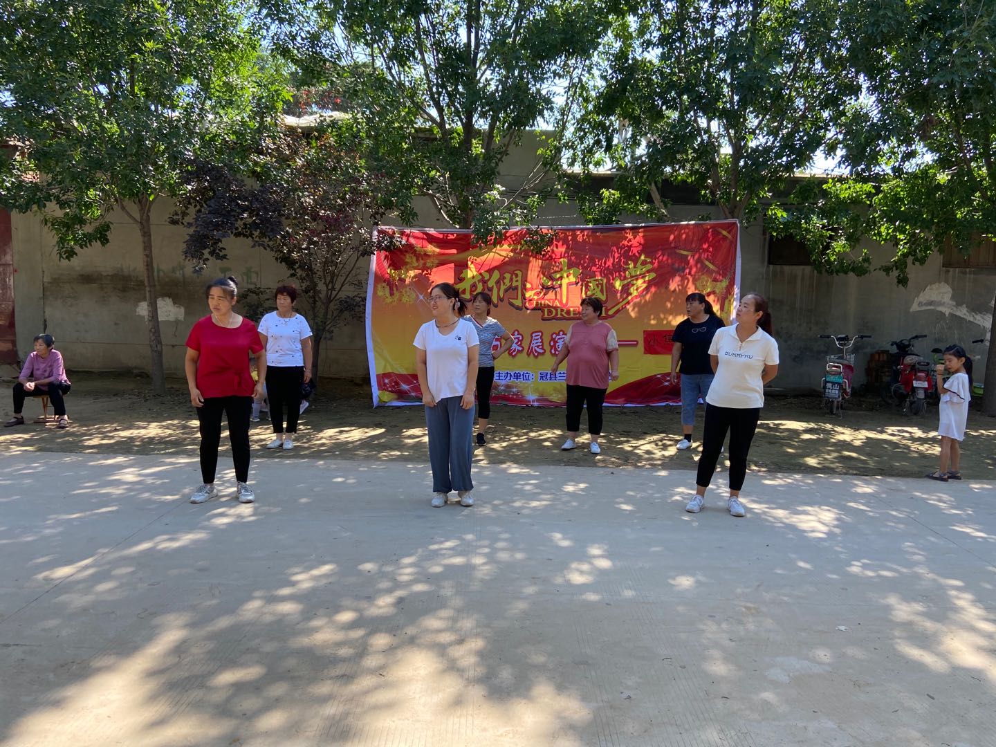 微信图片_20200821115051