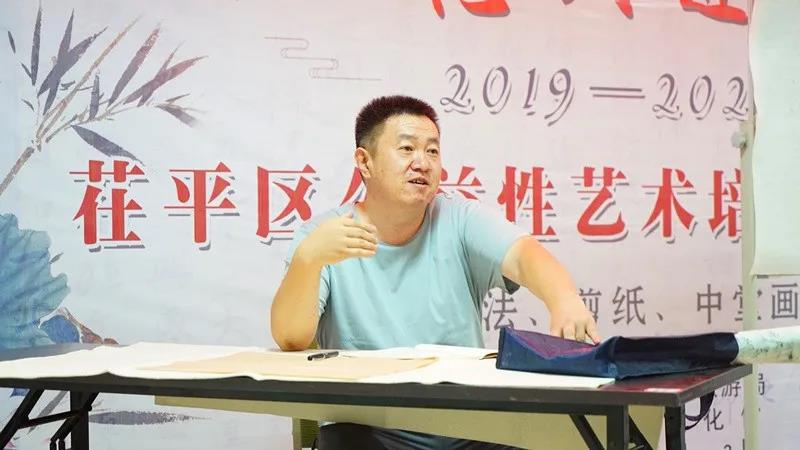 微信图片_20200724111406