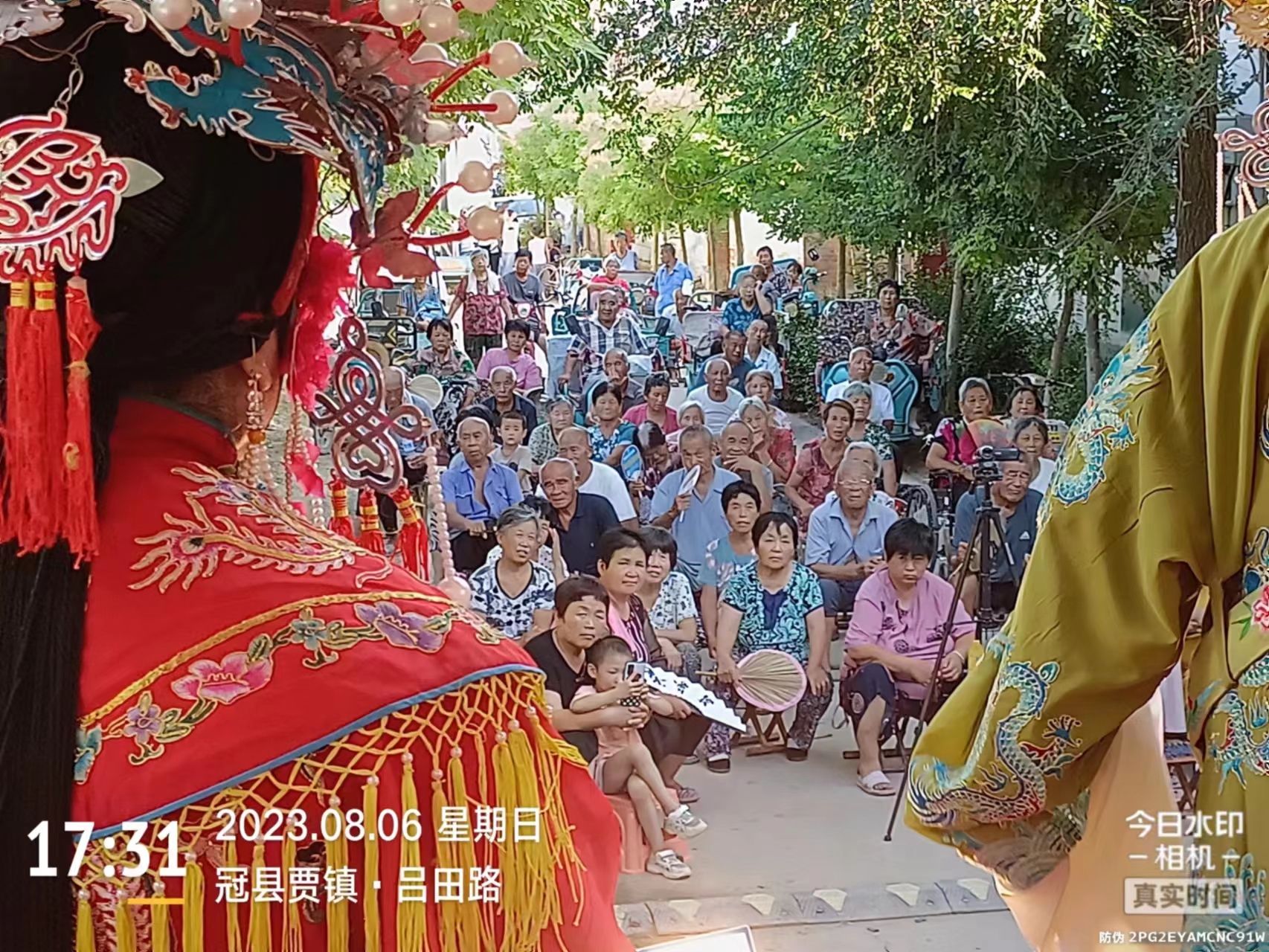 微信图片_20230807145824.jpg