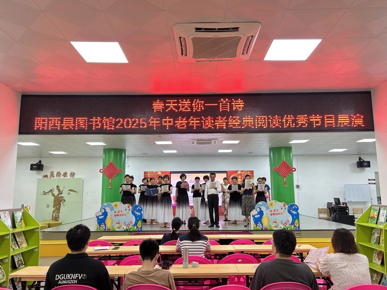 4.24-1 4.24-1.jpg?v=1765698962069