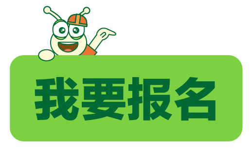 手工创作班——2020年恩平市图书馆周末公益培训班
