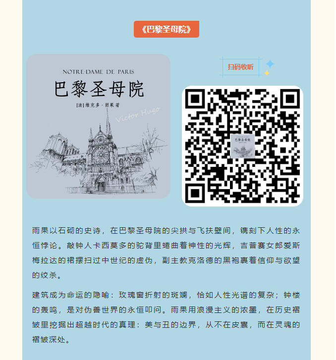 image.png?v=1757827279515