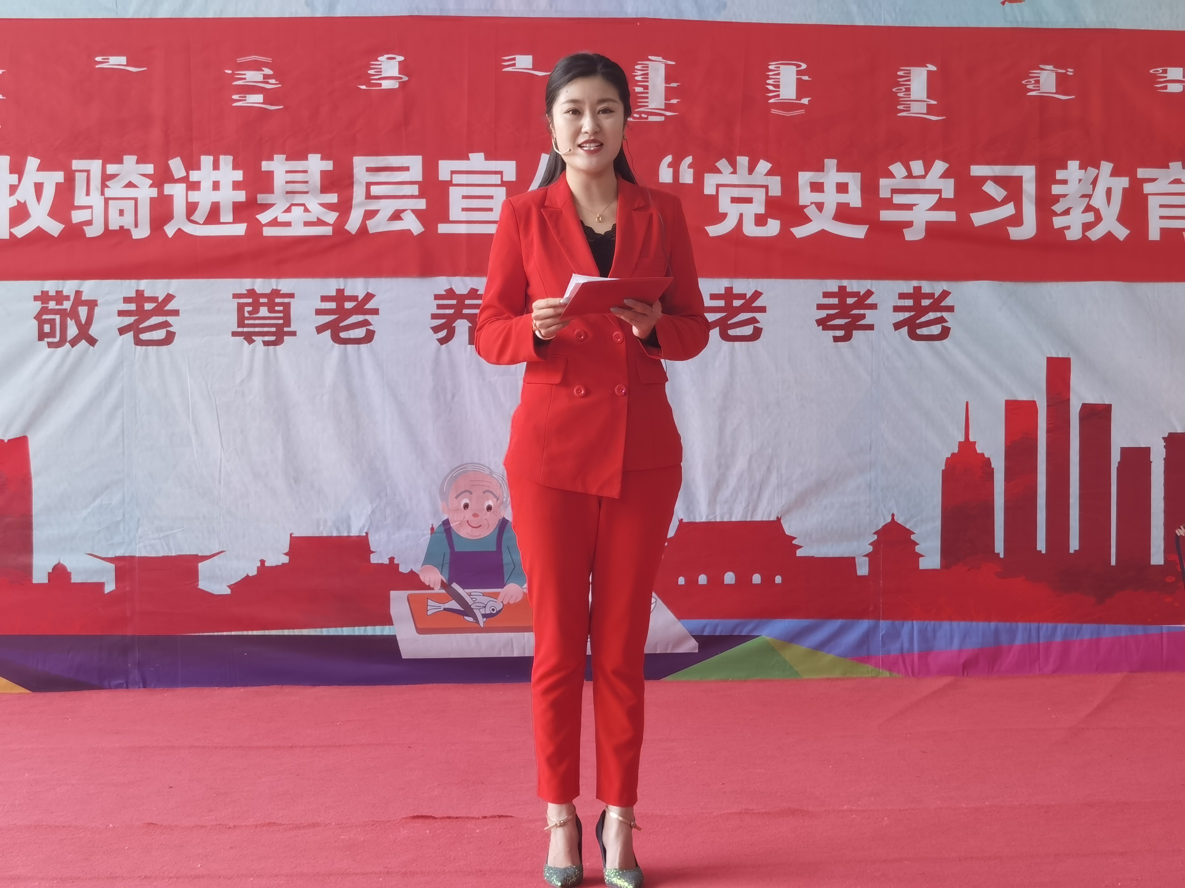 微信图片_20210330142943 微信图片_20210330142943.jpg