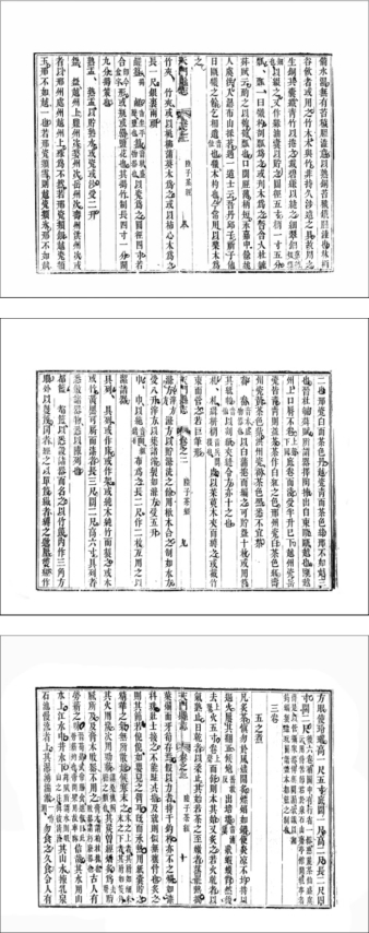 pagenumber_ebook=446,pagenumber_book=446