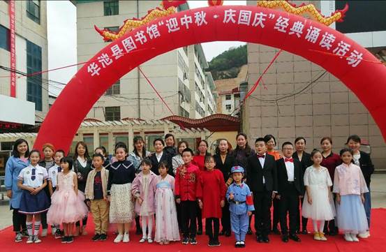 微信图片_20200927093714