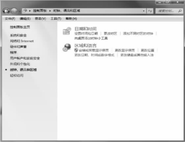 pagenumber_ebook=62,pagenumber_book=51