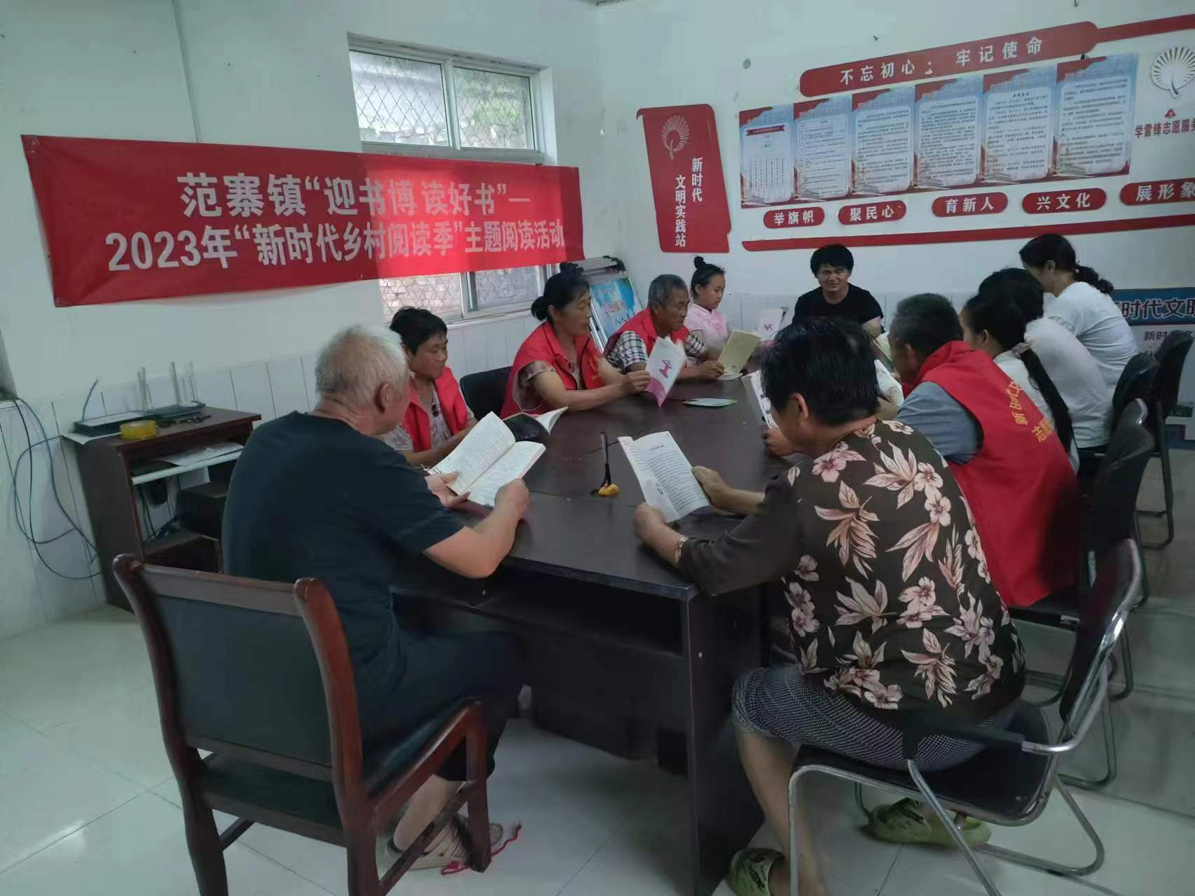 梁罗庄1.jpg
