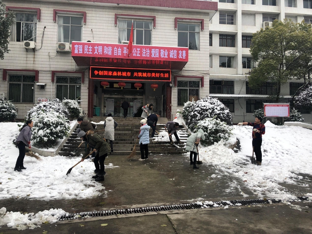 2018123139107753 2018123139107753.jpg?v=1764820385212