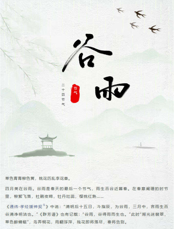 image.png?v=1777155418556