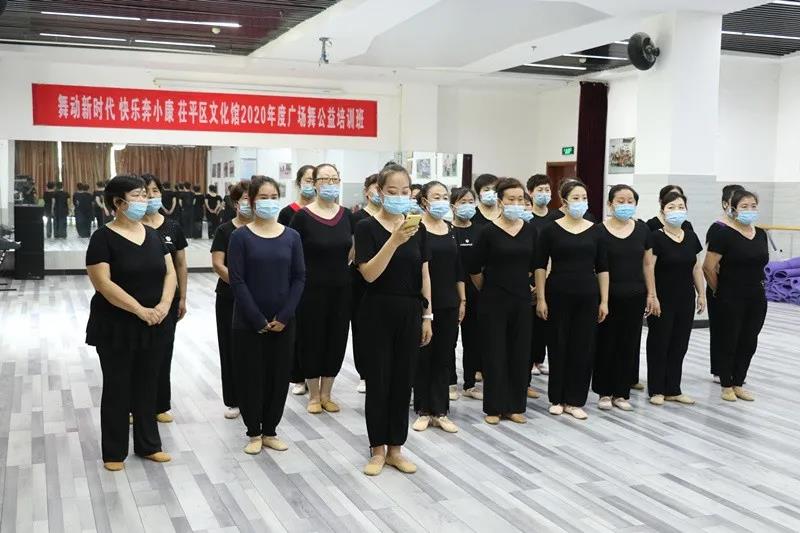 微信图片_20200724105200