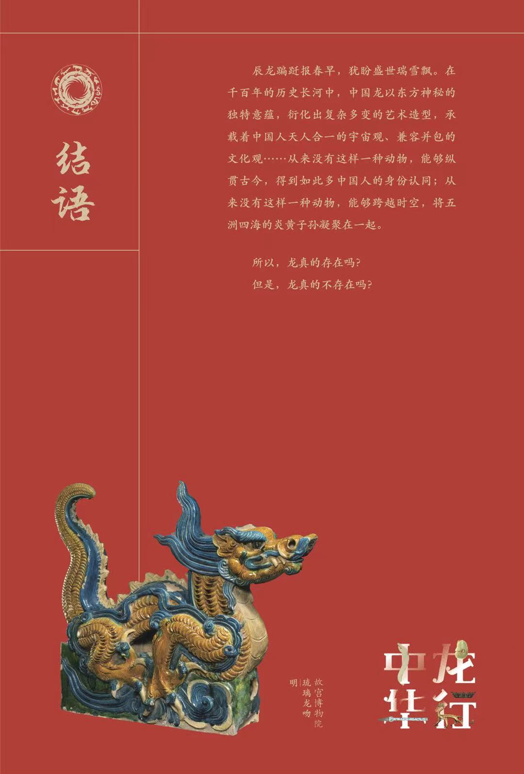 微信图片_20240119112830 微信图片_20240119112830.jpg