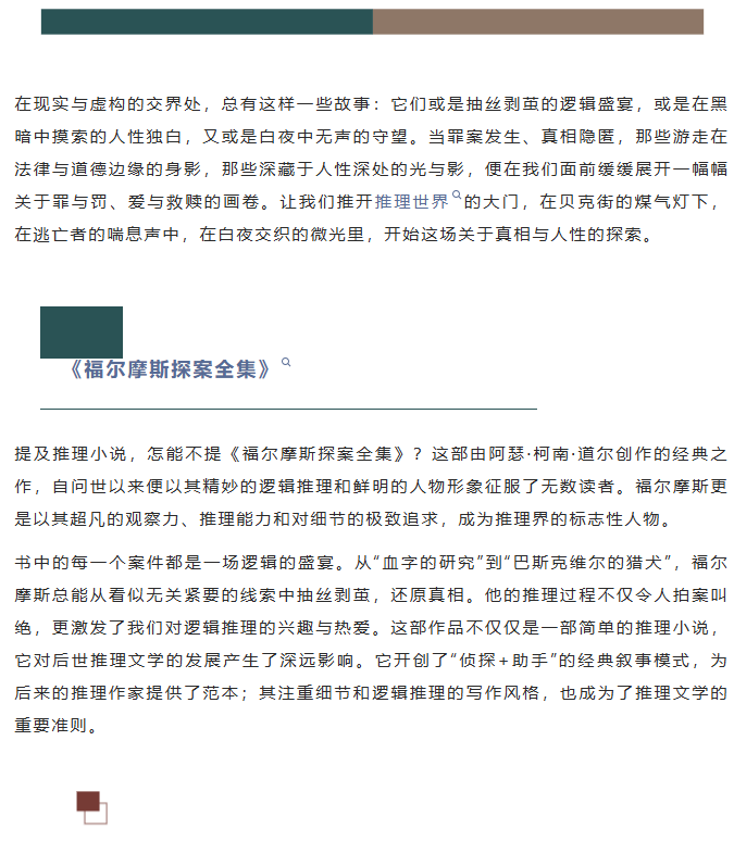 image.png?v=1762100191843