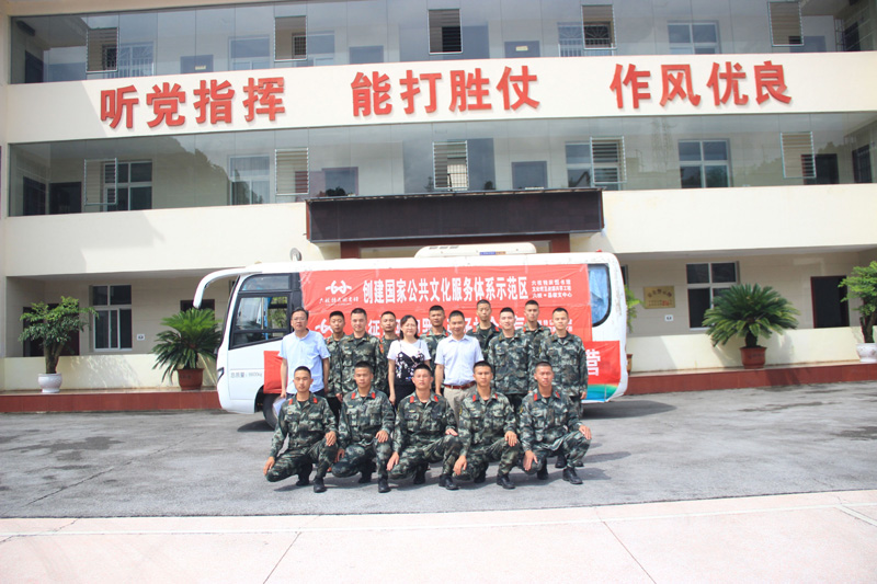 QQ图片20190731145743.jpg?v=1746287857332