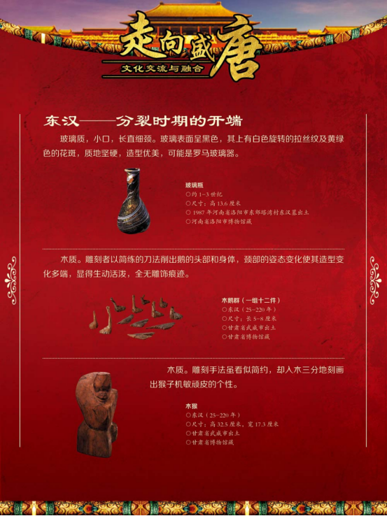 image image.png?v=1773490726758