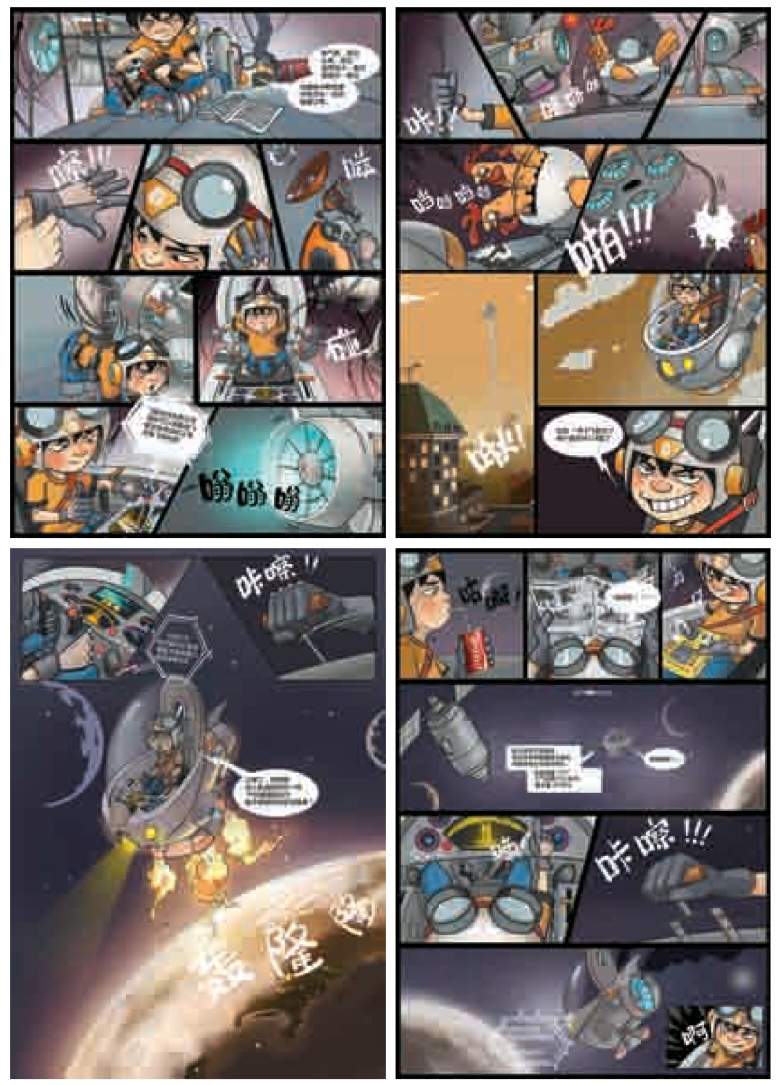 pagenumber_ebook=37,pagenumber_book=36