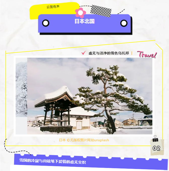 image.png?v=1751560893569