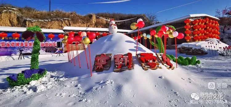 微信图片_20230201174658