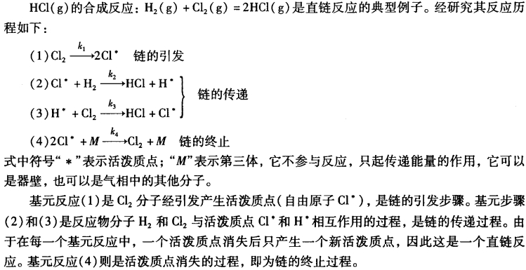 pagenumber_ebook=260,pagenumber_book=250