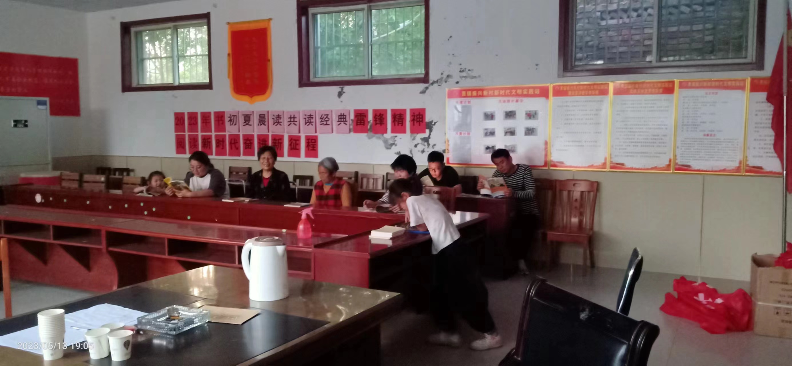 微信图片_20230515094606.jpg