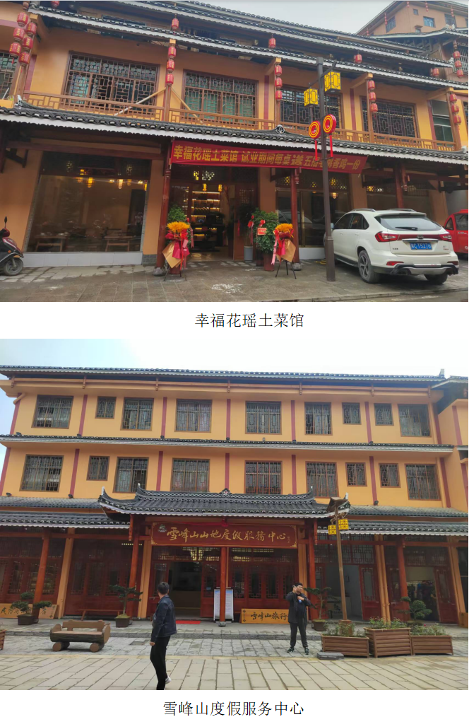 1732262930268 1732262930268.png