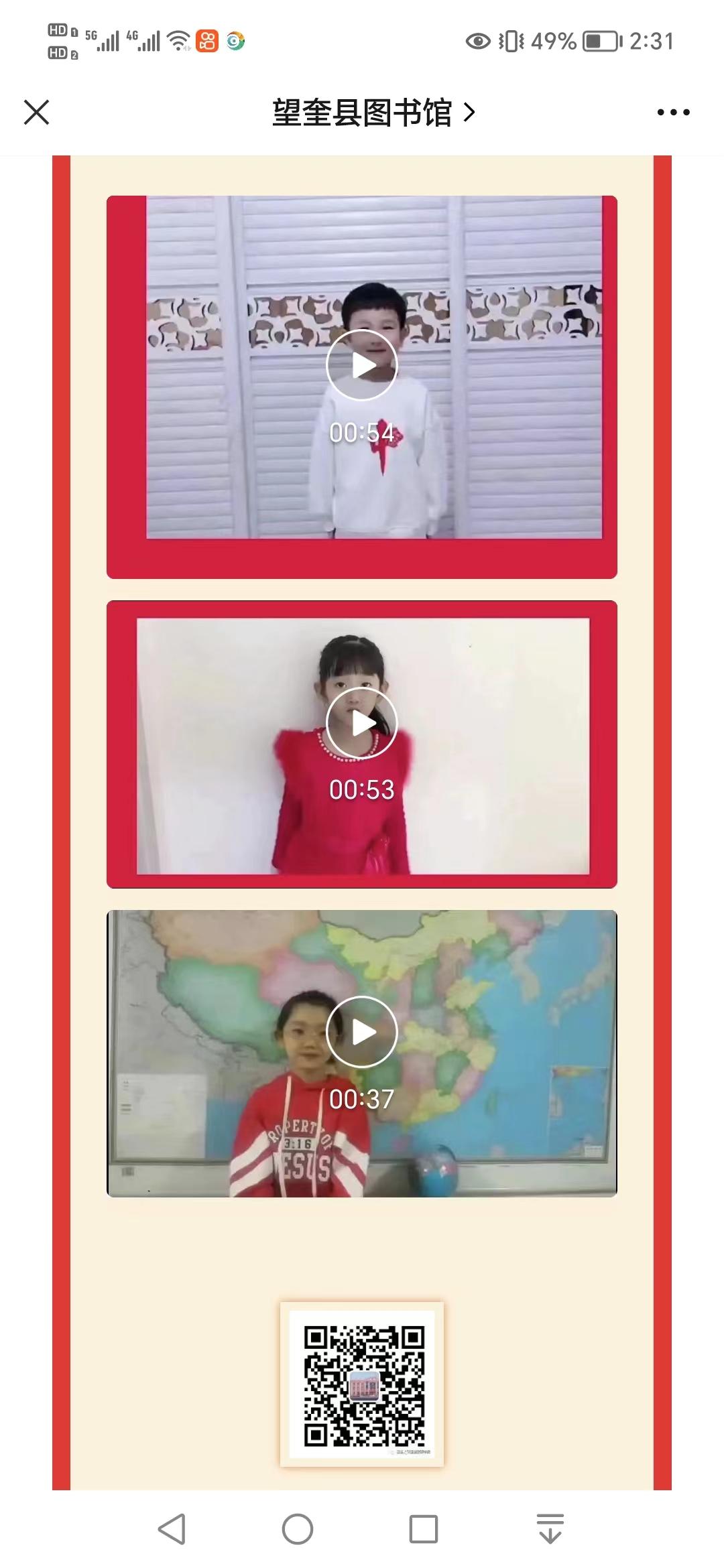 图片1 图片1.jpg?v=1764963681412