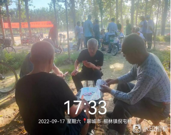 【冠县】柳林镇我们的中国梦、文化进万家